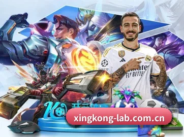 星空体育资讯 APP
